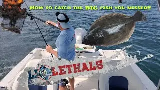 How to catch the BIG fluke (flounder) you missed!! Trolling motor use in a wind Vs. tide situation