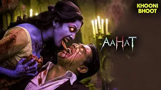 Aahat | aahat New Episode 2025 | आहट | Horror Story | jara si aahat new episode | डर का असली एहसास