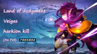 Veigas Land of Judgement 7.65m (No Pot/harkion kill)
