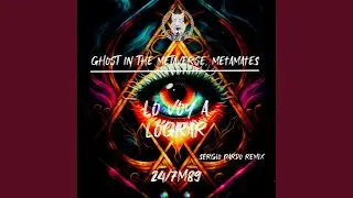 Nadie Nadie (Sergio Pardo Remix)