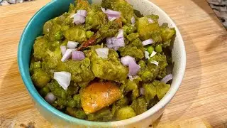 इसे सब्जी कहे या फिर चाट 😀 Winter special Matar Saloni/ Matar Saloni Recipe 