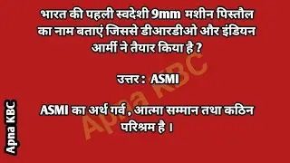 kBC re Audition