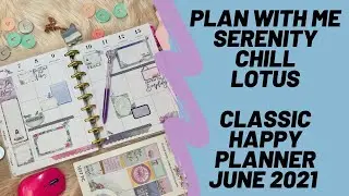 Plan With Me | Chill Lotus Peaceful Spread | Planners Anonymous Before the Pen | Organized Flamingos