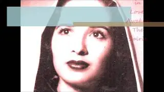 Feminine Charm: Virgin Mary, My Contemplation