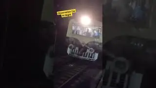 Observation Car #viralvideo #railway @OmSai4 Please subscribe this channel