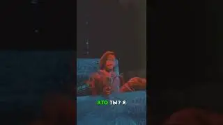 Кто такой Ви? Слияние с Джонни: шокирующая правда