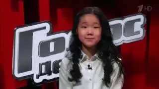 Милана Пак _   Stone Cold _  Голос Дети 4