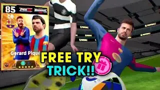Trick To Get Epic Nostalgia | 106 Rated Epic Pique, Epic Adriano, Epic Baggio | eFootball 2025