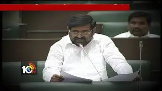 CM KCR Offers for Gouds | T-Assmbly Budget Sessions | 10TV