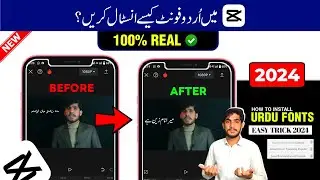 How To Add Urdu Font In CapCut | CapCut Me Urdu Font Kaise Add Kare