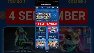 Hamster Kombat Game Dev Daily Combo | 4 September Hamster Kombat Daily Combo | Hamster Daily Combo