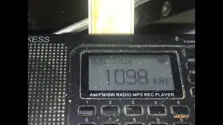 DWAD-AM 1098 kHz Now Radio
