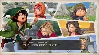 game record - DQ7R