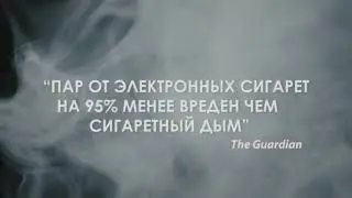 THE VAPERY  Vape Shop