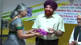 Inaugural Function of Capacity Building Programme | PU | NML |RRRLF