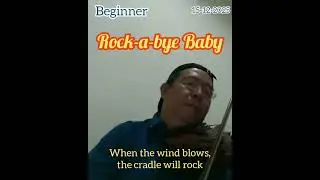 Rock-a-bye Baby (NurseryRhymes) - violin - Aloga 20251215    #music, #violin, #violinbeginner, #all 