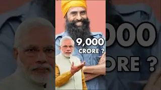 Driver gets 9,000 Crore ? 👀😨