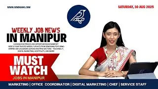 💼 Latest Job Vacancies in Manipur | 30 August 2025 | IT, Marketing, Teaching, Hospitality & More
