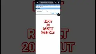 NCVT ITI Result 2025 OUT || How to check NCVT ITI Result 2025 #ncvtitiresult