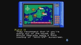 Snatcher (1994) (Sega CD) - Weather Forecast (easter egg)