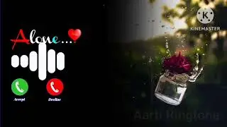 New Message Ringtone 2026 | Sms Tone | Sms Ringtone | Water Sms ringtone notification 2026