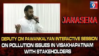 Interactive Session on Pollution Issues in Visakhapatnam with Stakeholders