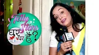 Swati Anand's House Tour Exclusive | Telly Stars घर पर हैं?