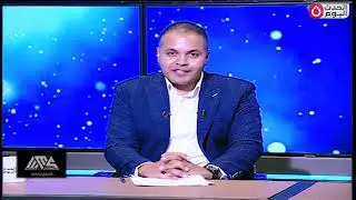 رحلة تراثنا حلقة عن 