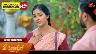 Vinodhini - Best Scenes | 24 Jan 2026 | Tamil Serial | Sun TV