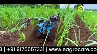 Rear Power Tiller / Weeder
