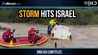 Floods and Strong Winds Hit Israel: Fears for Missing Teen Near Modi'in Illit | KAN 11
