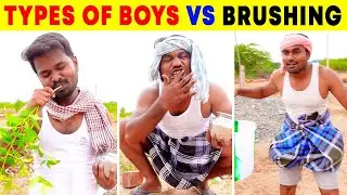 Types Of Boys Vs Brushing Teeth | #Shorts #comedy | Amazing Brothers