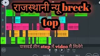 new break pack 2022 // break loops pack download // break pattern // fl studio mobile -break pack