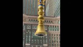 masjid al Haram minar chand