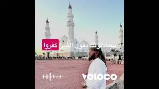 Daily reading Quran| Surah Al-Anaam#verses 21-27# سورة الانعام مكتوبة#quran#quranrecitation#tilawati