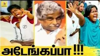 Fake pastor troll | fake pastor Geoffrey Marana troll | pastor troll | comedy galatta | tamil