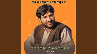 Ba Darde Ashuqan