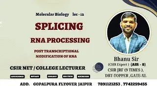 Splicing II Splicing of mrna II splicing mechanism II #csirnetlifescience  II #biology  II RNA