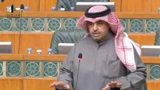 جلسة مجلس الامة 15-2- 2017