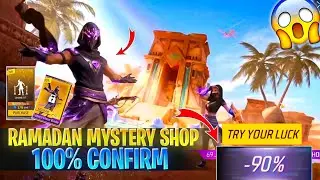 RAMADAN MYSTERY SHOP 100% CONFIRM | NEXT MYSTERY SHOP IN FREE FIRE | RAMADAN MYSTERY SHOP FREE FIRE 