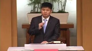 은혜의 방편-세례(2013년07월)