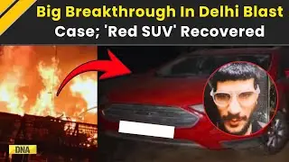 Новости Дели: Red EcoSport, связанный со взрывом в Дели, найден в деревне Харьяна | Новости Дели