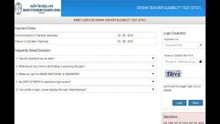 OTET Admit Card 2019 जारी, परीक्षा 5 अगस्त को होगी आयोजित