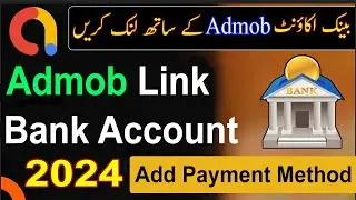 admob bank account settings | admob payment withdrawal | how to withdraw money from admob