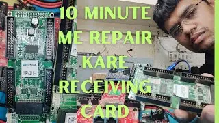 How to repair a Dead Receiving card |How to Repair Led wall Receiving Card | Nova Star