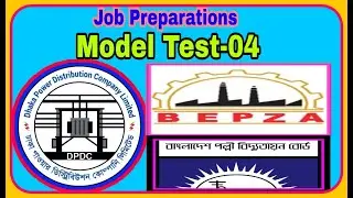DPDC Switchboard Attendant (sba) job preparation model test 04