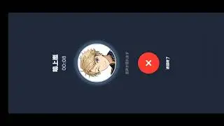 Arashi Narukami phone call | Ensemble Stars Basic