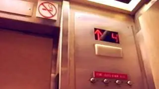 Elevator at The Atlas Building