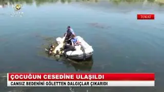 17 TEMMUZ 2017 ERT HABER