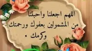 بدأت قناة 